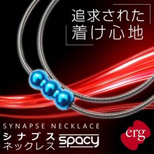 マグタッチネックレス SMART 磁気ネックレス スポーツネックレス