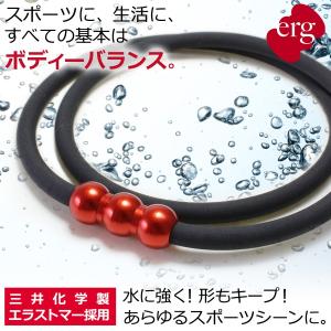 スポーツネックレス エルグ シナプスZERO ブラックレッド...