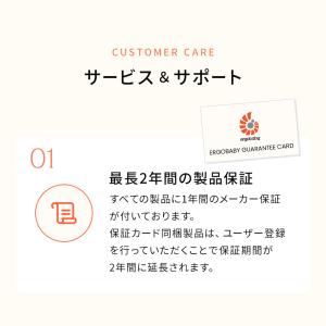 公式 エルゴベビー アルタ ヒップシート キャ...の詳細画像1