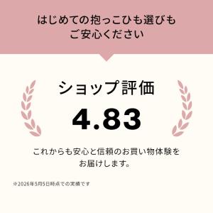 公式 エルゴベビー アルタ ヒップシート キャ...の詳細画像3