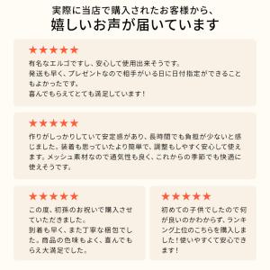 公式 エルゴベビー アルタ ヒップシート キャ...の詳細画像4