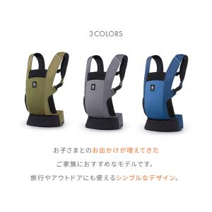 SALE エルゴベビー アウェイ エルゴ 抱っ...の詳細画像2