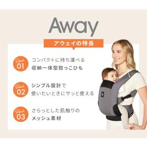 SALE エルゴベビー アウェイ エルゴ 抱っ...の詳細画像3
