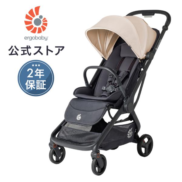 特別価格 公式 エルゴベビー メトロスリー ナチュラルベージュ ベビーカー Ergobaby met...
