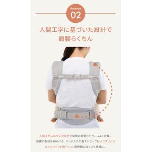 SALE 公式 エルゴベビー アダプト ソフト...の詳細画像4