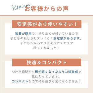 SALE 公式 エルゴベビー ヒップシート リ...の詳細画像3