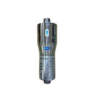 最新の激安 磁気流体活性機　パイプロテクス その他 - wikitest.esn-spain.org