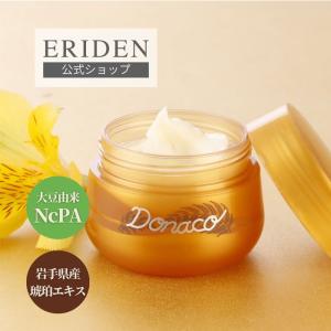 ラヴィス　ファインフィール4G 30ml ラヴィス ファインフィールMaxG 30ml : ビューティーサロン リー