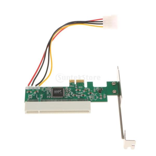 Baosity PCI-エクスプレス PCI-E→PCIライザーカード アダプタ 4ピン 電源接続 ...