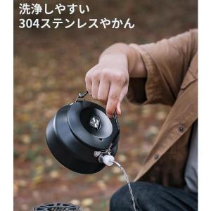 1L やかん 直火キャンプ用 アウトドア 軽量 湯沸かし やかん｜eriistore