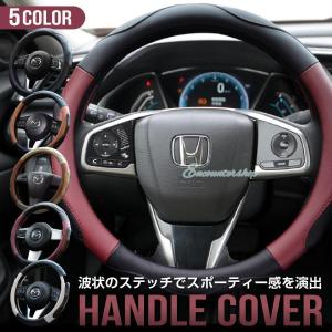 ハンドルカバー 軽自動車 sサイズ ステアリングカバー 編み込み かっこいい 普通車 おしゃれ 薄手 編み上げ 車 ステッチ 簡単取付 ミニバン 白 O型｜eriistore