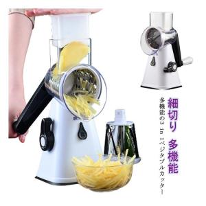 多機能 スライサー 野菜スライサー カッタース...の詳細画像5