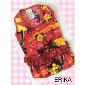 格安お買い得 かわいい 犬服ハワイ製 花柄 ア...の詳細画像3