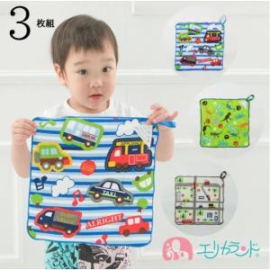 ループ付きタオル 3枚組 ネームタグ付き 男の子用 ベビー用