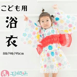浴衣ドレス バラ×リボン柄 浴衣ドレス 帯付き 帯付き3点セット 浴衣