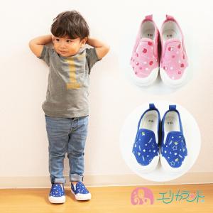 ベビーシューズ( 蜂・ りんご) 女の子 男の子...の商品画像