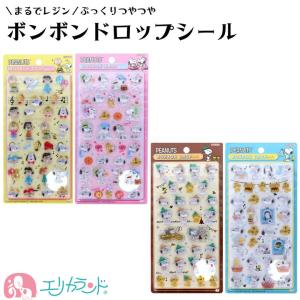Disney スティッチぷっくりシール : 小山商店ウェブショップ