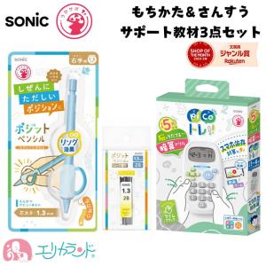 算命学教材セット(本科) 算命学教材セット(本科) 2025年最新】算命学 朱学院の人気