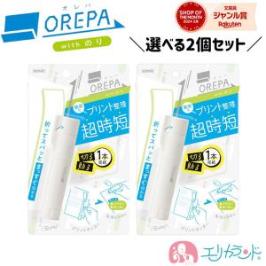 明治（meiji） 明治ステップ らくらくキューブ 28g×24袋×2コ入 (48袋入