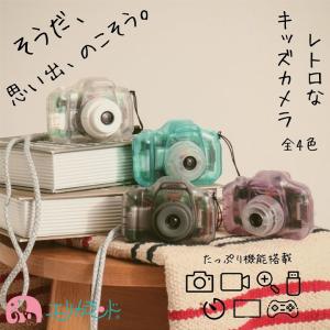 キヤノン（Canon） Canon EOS kiss X5 標準＆望遠ダブルズームキット