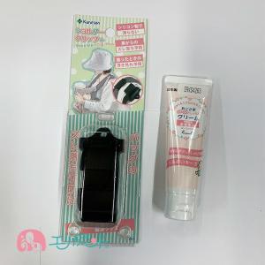 カネソンピア KanesonPia おこさまふわふわしっとりクリーム 国産馬油 ショルダークリップ+ カネソン 抱っこひも 抱っこ紐 楽ちん 楽 便利グッズ 育児