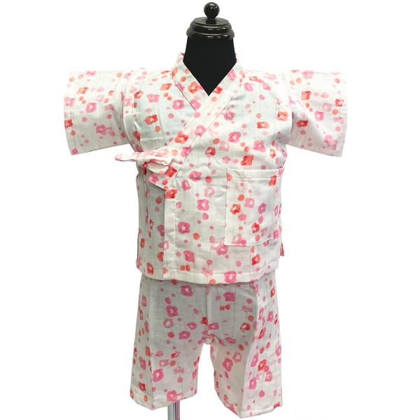 甚平 ベビー No.43 女の子 子供 80cm 生成 ピンク 花柄 ダブルガーゼ グリッパー付き ...