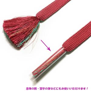 房州しつけ 帯締め 房カバー 10個入り 2袋...の詳細画像1