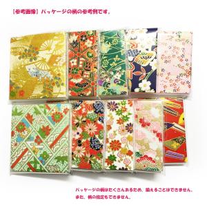 房州しつけ 帯締め 房カバー 10個入り 2袋...の詳細画像3