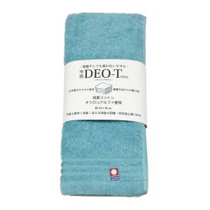 今治 タオル No.13 ブルー DEO-Towel イマバリデオティー 消臭コットン タツロンアルファ使用 部屋干しでも臭わないタオル【POS】｜eriko