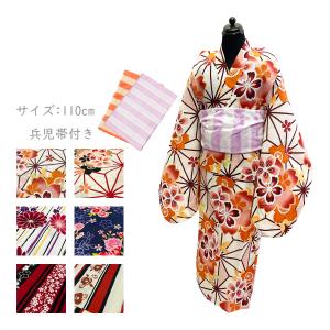 子供 浴衣 作り帯 セット No.14 女の子 160cm ピンク 花柄 帯 2点