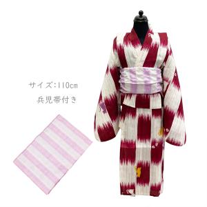 子供 浴衣 作り帯 セット No.14 女の子 160cm ピンク 花柄 帯 2点 