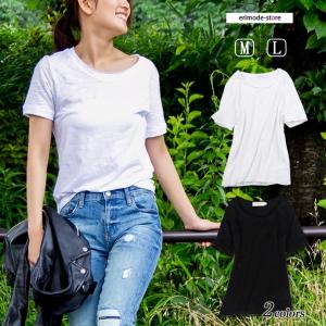 Tシャツ レディース 半袖 無地 tシャツ 綿 カットソー ...