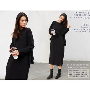 裏起毛 ロングパーカー ダンボールニット バッ...の詳細画像2