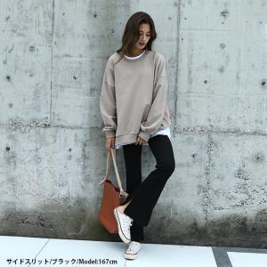 リブパンツ フレアリブパンツ 前スリットパンツ...の詳細画像1