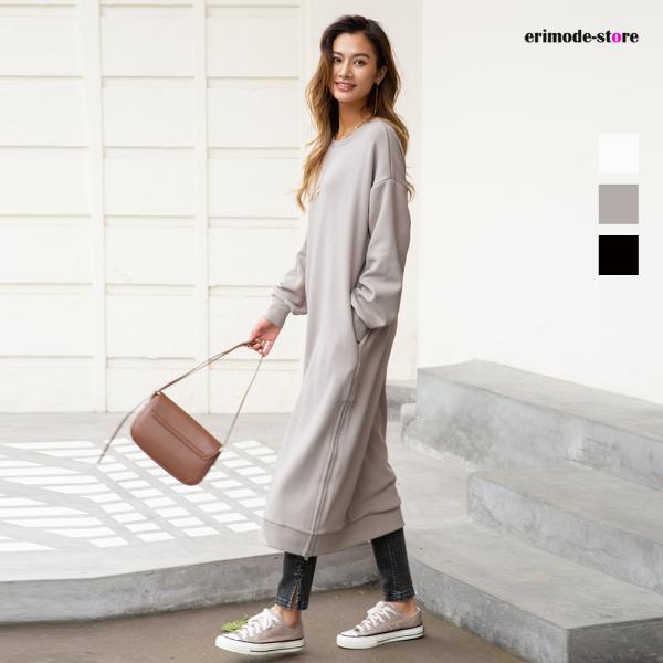 裏起毛 裾ファスナーパーカーワンピース レディースファッション 秋 冬 ワンピース ロングワンピ あ...