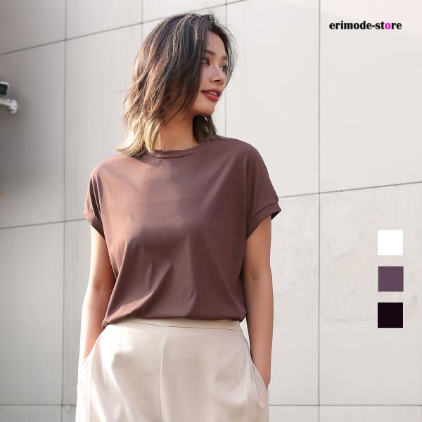 『サラサラで痩せて見える』『冷感生地』話題の神T 接触冷感Tシャツ フレンチスリーブT 半袖 tシャ...