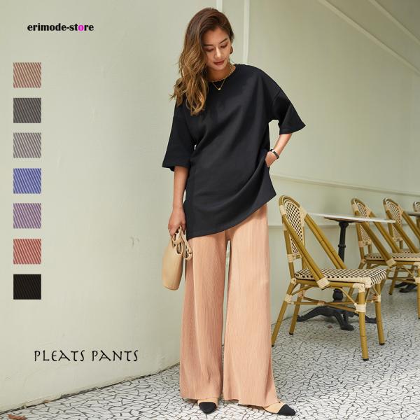 プリーツパンツ セルフカット レディース プリーツ パンツ ワイドパンツ 裾カットOK ウエストゴム...