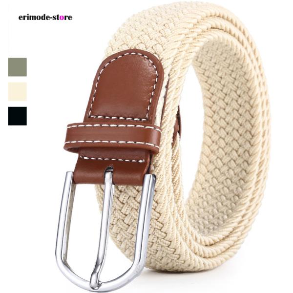 定番カラー ゴムメッシュベルト ゴムベルト メッシュベルト メンズ レディース 無段階 サイズフリー...