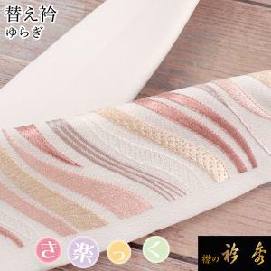 宝尽くし刺繍手提げバッグ 黒 : 伊と忠 ONLINE - 通販 - Yahoo