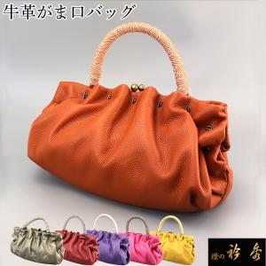 和装バッグ 岡重バッグ OKAJIMAバッグ 正絹 友禅 手描き 手作り