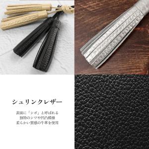 衿秀 公式 バッグ タッセルチャーム 日本製 ...の詳細画像4