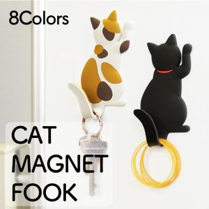 マグネットフック おしゃれ 猫 磁石 風呂 浴室 マグネット
