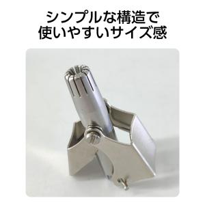 【ケース付き】手動 鼻毛カッター 男性 女性 ...の詳細画像1