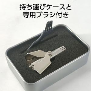 【ケース付き】手動 鼻毛カッター 男性 女性 ...の詳細画像4
