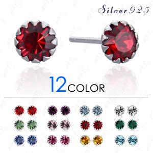 SWAROVSKI（スワロフスキー） フェザー 羽 Nice ドロップピアス ローズ