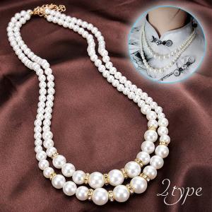 a97# パール ネックレス 2連 当日発送 2color レディースアクセサリー