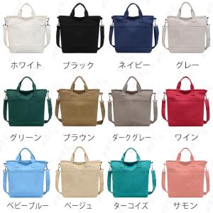 2way ショルダーバッグ レディース 日本国...の詳細画像1