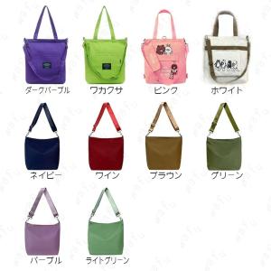 ba16a2#2way ショルダーバッグ レデ...の詳細画像1