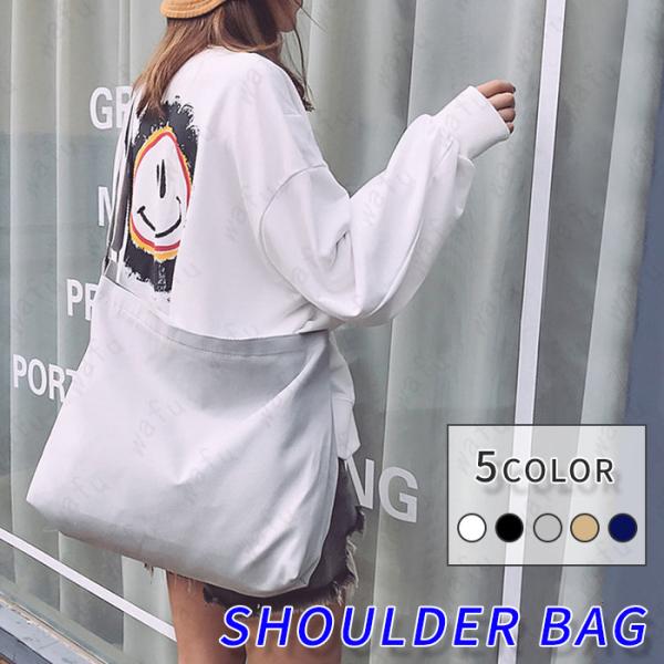 ショルダーバッグレディース 日本国内当日発送 帆布バッグ 男女兼用 斜めがけバッグ 大容量 キャンパ...