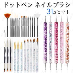 つけまつげ ナチュラル (z177#) 当日発送 2type 下まつげ つけま 接着